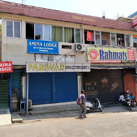 Amina Lodge Порт Блеър Екстериор снимка
